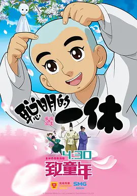 久久男人的天堂